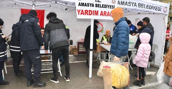 Depremin Ardından Yardım Kampanyası Başlatıldı