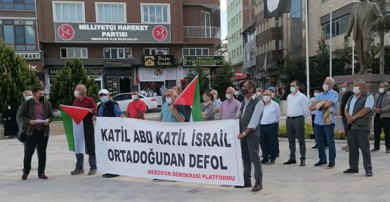 İSRAİL’İN FİLİSTİN SALDIRILARI  PROTESTO EDİLDİ