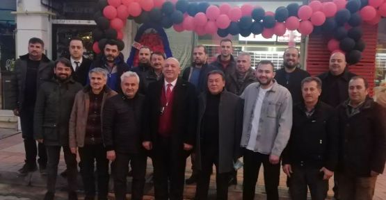    MECLİS TOPLANTISI  GERÇEKLEŞTİRİLDİ   