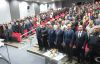 Ersoy'u Anma Günü