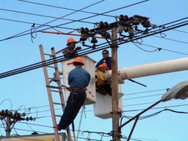  Merzifon'da 3 gün elektirik kesintisi var