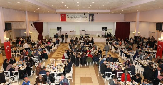 ŞEHİT AİLELERİ VE GAZİLERLE  İFTARDA BULUŞULDU